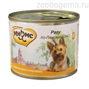 Мнямс консервы для собак Рагу по-ланкаширски (куриное филе с травами) 200 г