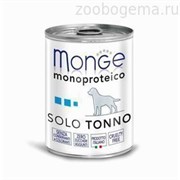 Monge Dog Monoprotein Solo консервы для собак паштет из тунца 400 гр