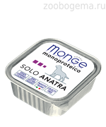 Monge Dog Monoprotein Solo консервы для собак паштет из утки 150г