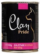 CLAN PRIDE консервы для собак Калтык и язык 340 гр