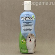 Шампунь для ухода за шерстью в период линьки, для собак и кошек. Simple Shed Shampoo, 355 ml