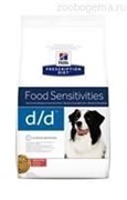 Hill's Prescription Diet d/d Диета для собак Лосось/Рис лечение при кожных реакциях и рвоте/диарее в случае аллергии