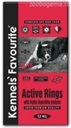 Kennels` Favourite ACTIVE RINGS