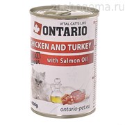 Консервы для кошек курица и индейка, ONTARIO konzerva Chicken, Turkey, Salmon Oil,  400 гр