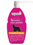 Шампунь для укрепления шерсти с кератином для собак. Keratin Oil Shampoo, 502 ml