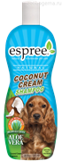 Шампунь питательный "Кокосовый крем", для собак и кошек. Coconut Cream Shampoo 591 ml