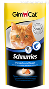 Gimcat Витаминизированные «сердечки» с таурином и лососем с ТГОС для кошек «Schnurries»