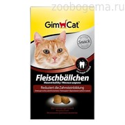Gimcat Витаминизированные «Мясные шарики» для очистки зубов для кошек «Fleischbllchen»