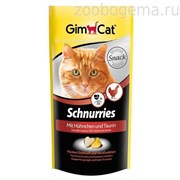 Gimcat Витаминизированные «сердечки» с таурином и курицей с ТГОС для кошек  «Schnurries»