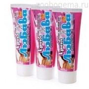 ВАШЕ ХОЗЯЙСТВО Любава Форте, крем для вымени туба