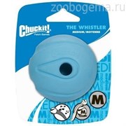 Chuckit! Игрушка д/собак - Мяч свистящий резина маленькая 2 шт