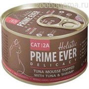 Prime Ever Delicacy 2а Мусс из тунца с креветками