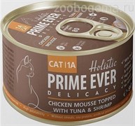 Prime Ever 1A Delicacy мусс из нежнейшего цыплёнка с аппетитными кусочками тунца и креветками