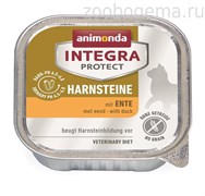 ANIMONDA Integra Protect Dog Sensitive c кроликом и картошкой для взрослых собак при пищевой аллергии (1)
