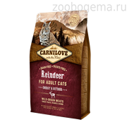 Carnilove Reindeer for Adult Cats - Energy & Outdoor сухой корм для активных кошек, северный олень 2 кг