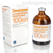 LIVISTO(INVESA) Зинаприм