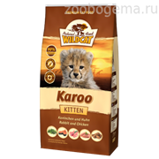 Wildcat Karoo kitten (мясо птиц и кролика) 500г