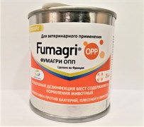 Фумагри ОПП Fumagri OPP 20 г /25 м куб