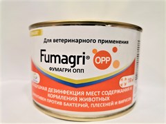 Фумагри ОПП Fumagri OPP 120 г / 150 м куб