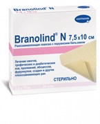 Хартманн Повязка  BRANOLIND  N 7.5х10 см
