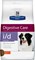 Hill's PD i/d Low Fat Digestive Care Сухой диетический корм для собак  при растройствах пищевания с низким содержанием жира, с курицей 1,5 кг - фото 10443