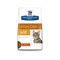 Hill's PD s/d диетический сухой корм для кошек лечение мочекаменной болезни  (МКБ) - фото 10450