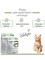 ALLEVA HOLISTIC KITTEN CHICKEN & DUCK сухой корм для котят, беззерновой, с курицей, уткой, алоэ вера и женьшенем, 10 кг ZB100205 - фото 10481 ALLEVA HOLISTIC KITTEN CHICKEN & DUCK сухой корм для котят, беззерновой, с курицей, уткой, алоэ вера и женьшенем, 10 кг ZB100205 - фото 10481