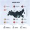 ТерриториЯ Кавказ Индейка с брусникой для щенков средних и крупных пород 20 кг ZB726571 - фото 10823 ТерриториЯ Кавказ Индейка с брусникой для щенков средних и крупных пород 20 кг ZB726571 - фото 10823