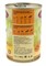Беркли LOCAL №5 Индейка с рисом консервы для собак всех стадий жизни 400 г ZB903674 - фото 10955