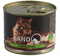 LANDOR Индейка с уткой консервы для котят 200 г - фото 11384