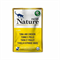 PRIME NATURE пауч 100гр в желе Тунец и куриное филе д/кошек ZB519394 - фото 12518 PRIME NATURE пауч 100гр в желе Тунец и куриное филе д/кошек ZB519394 - фото 12518