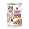 HILL'S КОРМ SP ПАУЧ Д/СТЕР. КОШ. 6М-6Л (ФОР) 85гр  ZB376707 - фото 12524 HILL'S КОРМ SP ПАУЧ Д/СТЕР. КОШ. 6М-6Л (ФОР) 85гр  ZB376707 - фото 12524