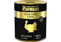 Четвероногий Гурман Golden line Индейка натуральная влажный корм для собак жестяная банка 0,34 кг ZB543808 - фото 12547 Четвероногий Гурман Golden line Индейка натуральная влажный корм для собак жестяная банка 0,34 кг ZB543808 - фото 12547