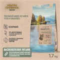 RAWIVAL Finest from the Sky утка и индейка для взрослых кошек, 1.7 кг MZB424060 - фото 12654