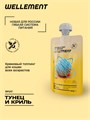 Wellement Тунец и криль кремовый топпинг для кошек, 80 гр MZB504608 - фото 12709