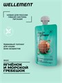 Wellement Ягненок и морской гребешок кремовый топпинг для кошек, 80 гр MZB504639 - фото 12713