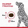 PureLuxe для взрослых собак с ягненком и нутом, 1,81 кг MZB939594 - фото 12800