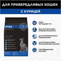 PureLuxe для привередливых кошек с курицей, 1.5 кг MZB939914 - фото 12811