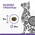 PureLuxe для взрослых кошек с индейкой, 400гр MZB940101 - фото 12818