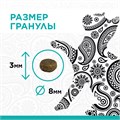 PureLuxe для котят с курицей, нутом и лососем, 1.5 кг MZB939716 - фото 12824