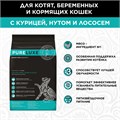 PureLuxe для котят с курицей, нутом и лососем, 400гр MZB940095 - фото 12826