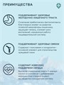 ТерриториЯ Кавказ Индейка с морошкой для взрослых собак  маленьких пород, 800 гр MZB560216 - фото 12956