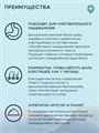 ТерриториЯ Таймыр Рыба с брусникой для взрослых собак  маленьких пород, 2.5 кг MZB562746 - фото 12979