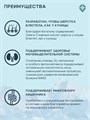 ТерриториЯ Таймыр Рыба с брусникой для взрослых кошек, 350 гр MZB560322 - фото 13042