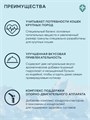 ТерриториЯ Кавказ Индейка с морошкой для кошек крупных пород, 350 гр MZB562708 - фото 13055