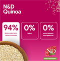 Н&Д влажный корм для кошек с киноа, для контроля веса /N&D CAT QUINOA WEIGHT MANAGEMENT, 80 гр MZB102192 - фото 13109