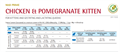 Н&Д Курица с гранатом для котят N&D PRIME CAT CHICKEN&POMEGRANATE KITTEN, 300гр MZB021199 - фото 13205