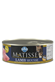 Консервы Matisse Mousse Lamb, мусс с ягнёнком для кошек, 300 гр MZB105933 - фото 13540
