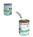 Best Dinner Exclusive Vet Profi Hypoallergenic для собак и щенков с 6 месяцев  для профилактики пищевой аллергии с индейкой и кроликом, 340 гр MZB264591 - фото 13657