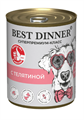 Консервы Best Dinner Super Premium Мясные деликатесы "С телятиной" для взрослых собак и щенков с 6 месяцев, 340 гр MZB264393 - фото 13829